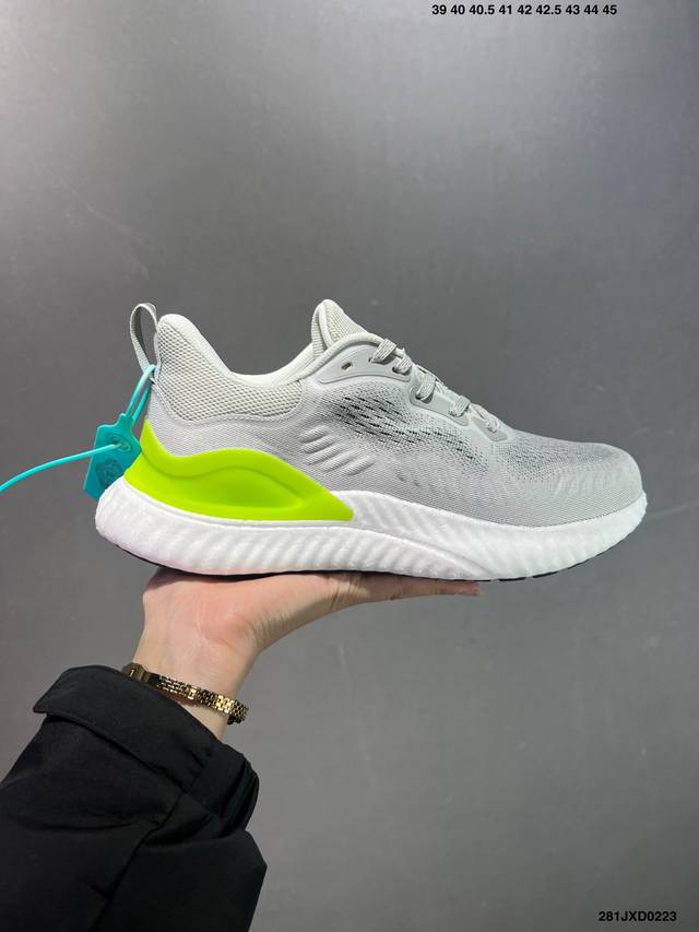 公司级阿迪达斯 Adidas Alpha Bounce 阿尔法 官方同步配色 Cg4761 原盒配防水袋 原材组装 无盒公司货 第一批次 大几率过验原装马牌大底