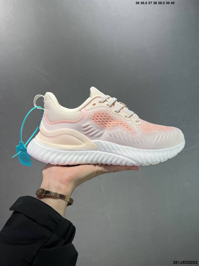 公司级阿迪达斯 Adidas Alpha Bounce 阿尔法 官方同步配色 Cg4761 原盒配防水袋 原材组装 无盒公司货 第一批次 大几率过验原装马牌大底