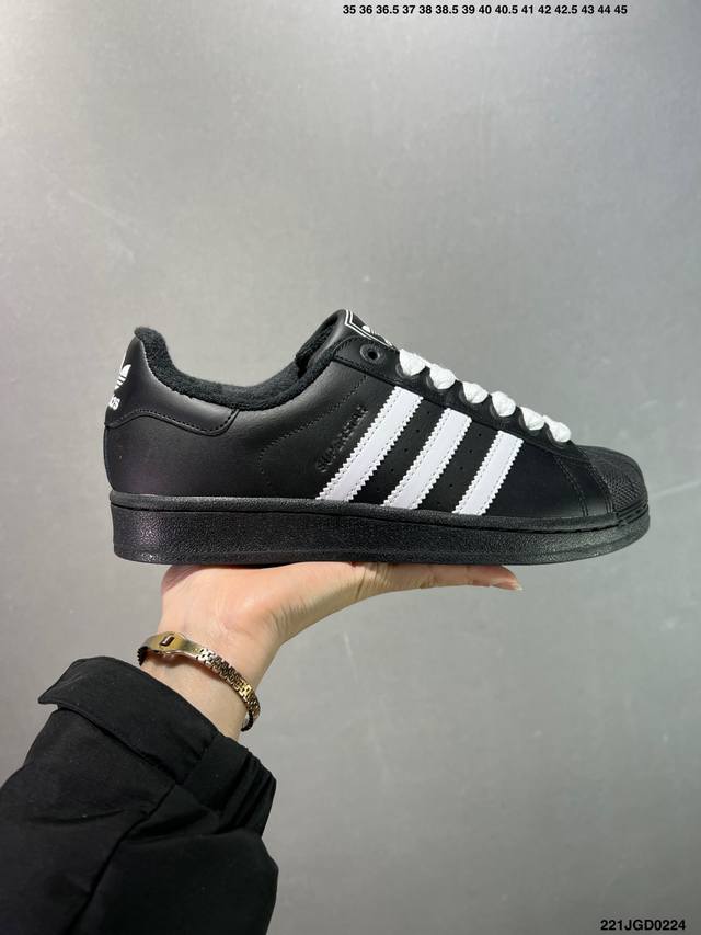 Adidas Originals Superstar 全新配色 贝壳头休闲板鞋 独家控货 平台正单 全鞋百分百原材料 全鞋电脑针车 Logo针车间距针数原版一致