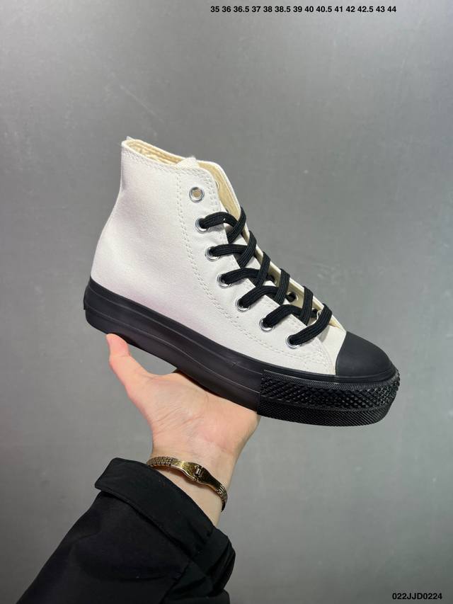 Converse 匡威 潮流百搭 耐磨防滑 休闲运动板鞋 Id：022Jjd0224