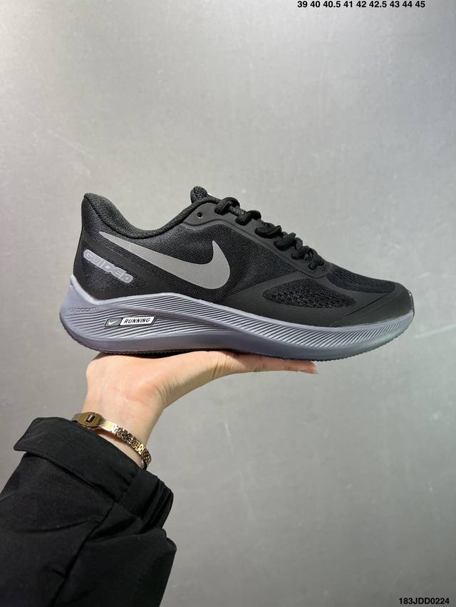 真标Nike Zoom Pegasus 7X 登月跑鞋 耐克登月网面跑鞋 天猫专供 舒适脚感 减震耐磨休闲百搭跑步鞋 官方货号:Cd0386-004 Size: