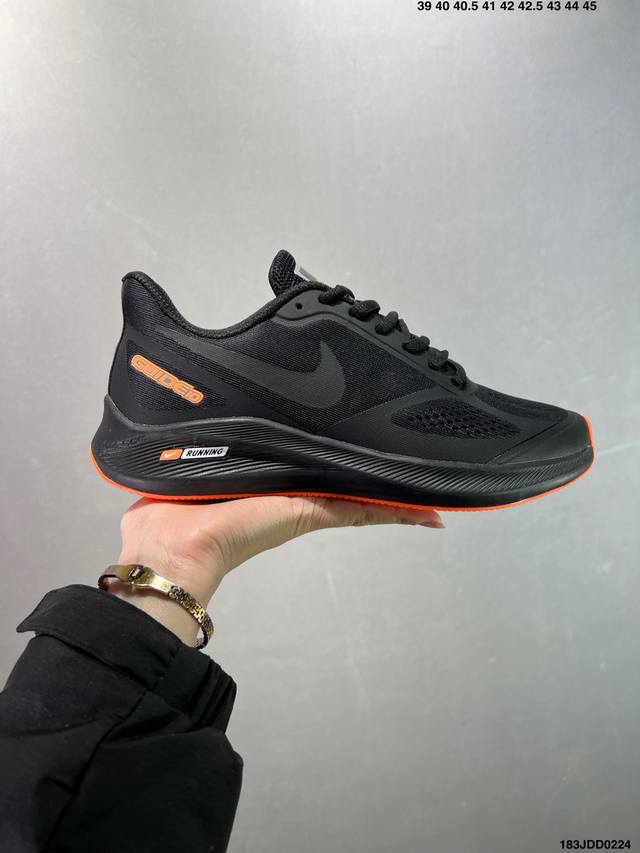 真标Nike Zoom Pegasus 7X 登月跑鞋 耐克登月网面跑鞋 天猫专供 舒适脚感 减震耐磨休闲百搭跑步鞋 官方货号:Cd0386-004 Size: