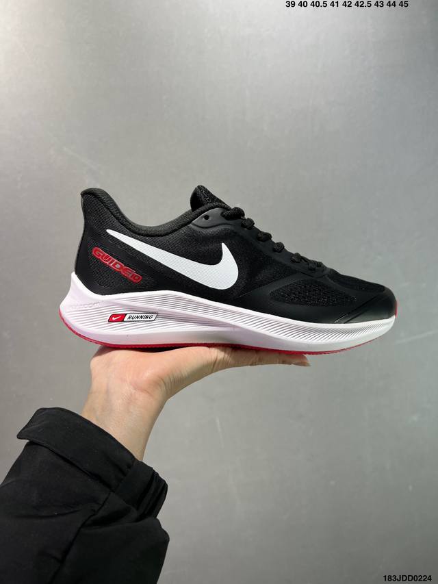 真标Nike Zoom Pegasus 7X 登月跑鞋 耐克登月网面跑鞋 天猫专供 舒适脚感 减震耐磨休闲百搭跑步鞋 官方货号:Cd0386-004 Size: