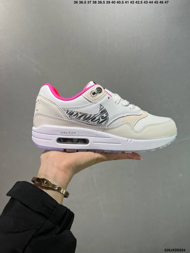 公司级Nk Air Max 1 全新配色 原纸板原楦头打造 原厂折边工艺 原档案大底 所有皮料均来自原厂 有渠道的老铁可操作实体店卖高价无压力 市场所谓的无盒公