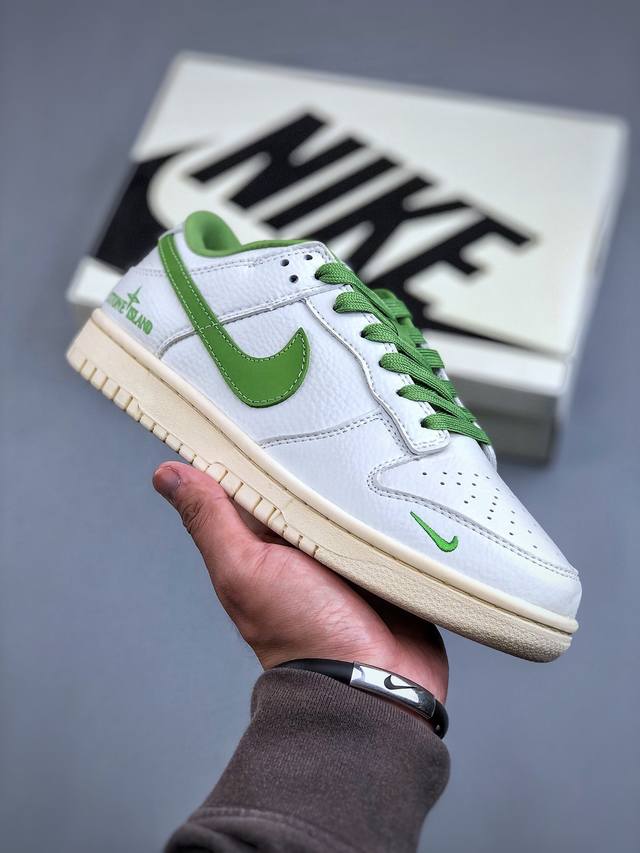 福利清仓 原本地280版本 Nike Sb Dunk Low X Stone Island 米白绿满天星纯原大厂出品 极力推荐原装头层材料 独家版型蒸餾加工帶來