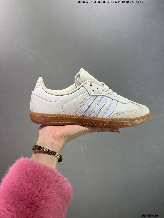 阿迪达斯Adidas Originals Samba Vegan Og桑巴舞系列绅士德训足球风百搭低帮休闲运动板鞋 Ie7013 码数：36 36.5 37 3