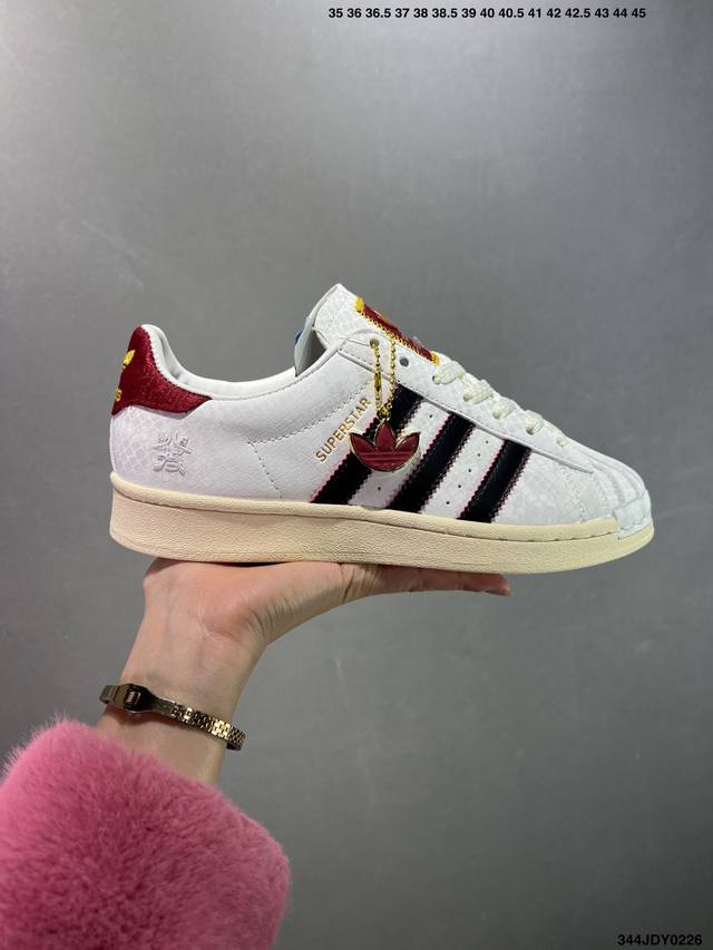 公司级Adidas Originals Superstar Cny 蛇年限定 低帮贝壳头板鞋 潮流百搭 防滑耐磨 货号: Jr8036 号码: 35-45 Id