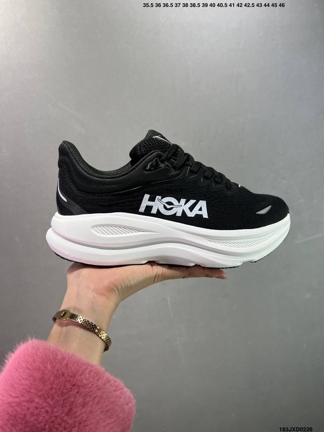 公司级Hoka One One Bondi 9 Wide 邦迪九代舒适防滑耐磨低帮休闲跑步鞋 Hoka One One是来自美国的跑步鞋知名品牌，创立于2009