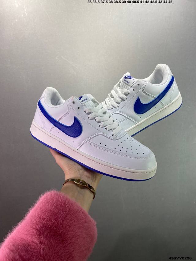 真标Nike Court Vision Low 白黑 受1980年代中期趋势的启发，Nikecourt Vision Low是一款融合了复古篮球风格的混合运动鞋