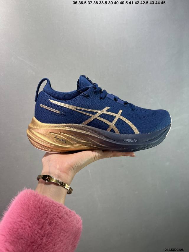 公司级Asics 亚瑟士Gel-Nimbus 26稳定跑鞋鞋面采用双层提花网面设计，提高包裹性和透气性，后跟搭载稳定系统科技T-Gel提升整体支撑力和结构感，减