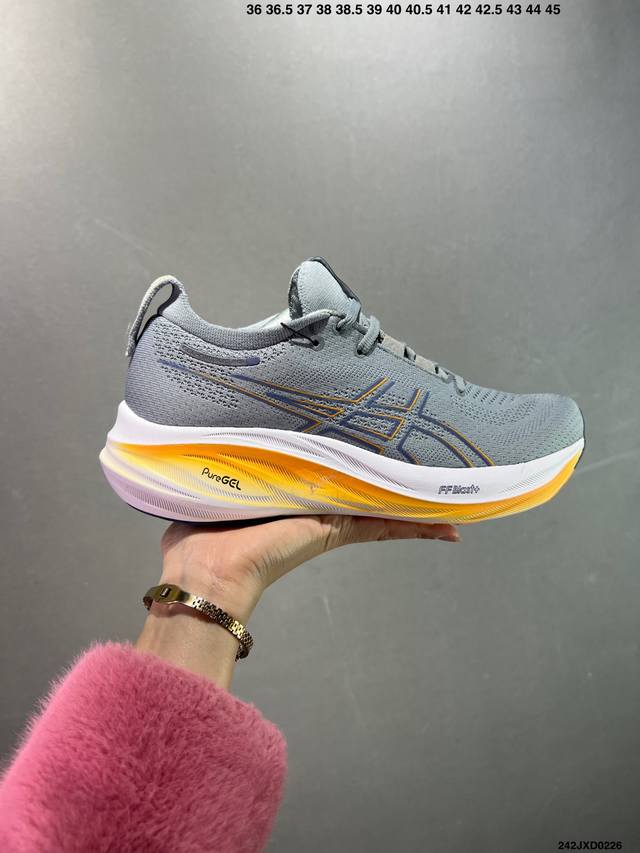 公司级Asics 亚瑟士Gel-Nimbus 26稳定跑鞋鞋面采用双层提花网面设计，提高包裹性和透气性，后跟搭载稳定系统科技T-Gel提升整体支撑力和结构感，减