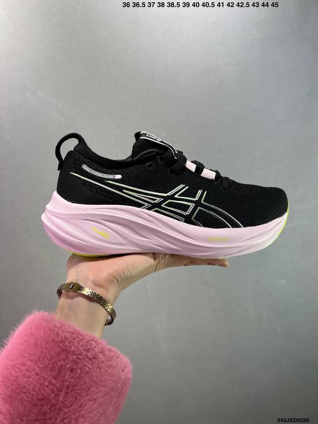 公司级Asics 亚瑟士Gel-Nimbus 26稳定跑鞋鞋面采用双层提花网面设计，提高包裹性和透气性，后跟搭载稳定系统科技T-Gel提升整体支撑力和结构感，减