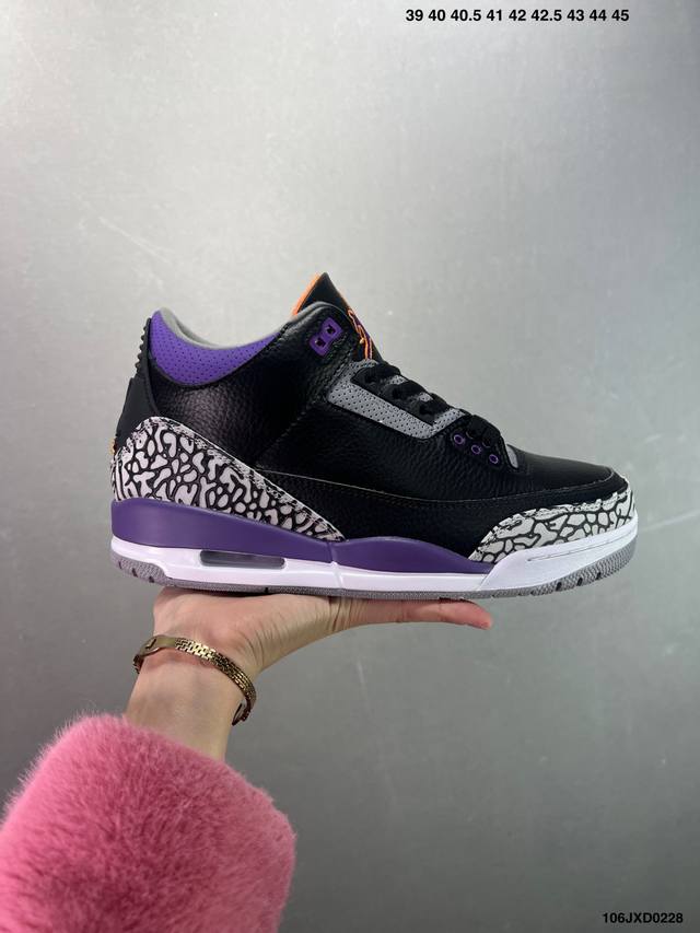 公司级Air Jordan 3 Retro Aj3 乔3 复古休闲运动文化篮球鞋。 首次使用经典传神Jump Man Logo 并创新使用后掌可视气垫。清爽有余