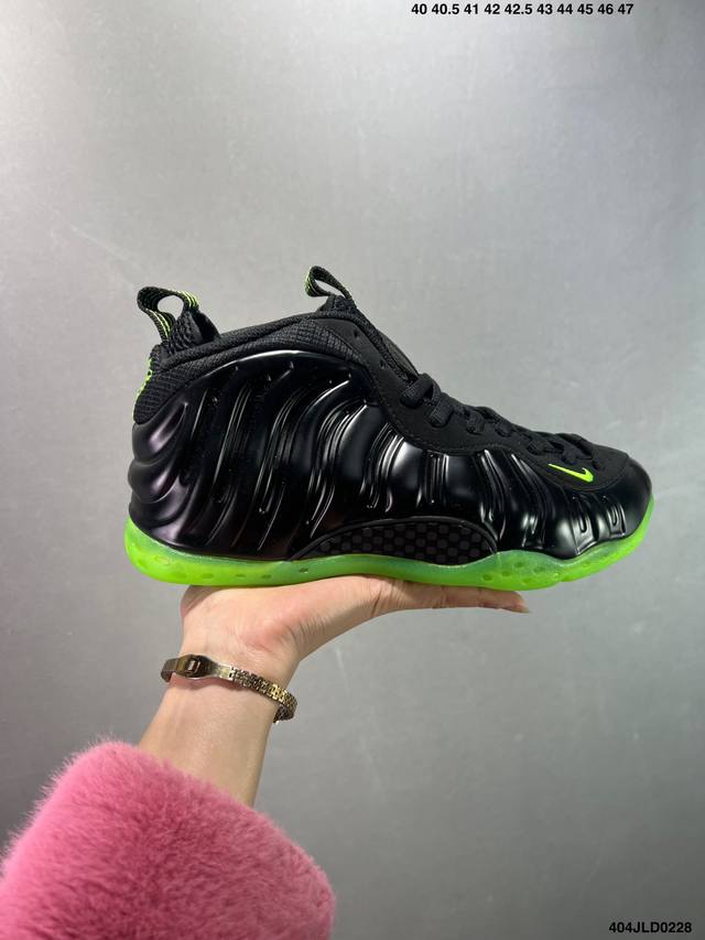 公司级Nk Air Foamposite One 鲍鱼喷 575420-009 莞产原底面 公司渠道同模具 鞋型发泡360度无死角 双层Zoom气垫植入 中底完