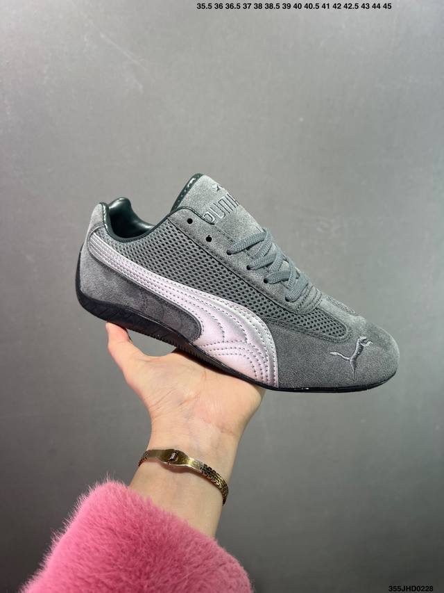 Puma Suede 复古单品 彪马 防滑耐磨低帮德训板鞋 尺码:35.5 36 37 37.5 38 38.5 39 40 40.5 41 42 42.5 4 - 点击图像关闭