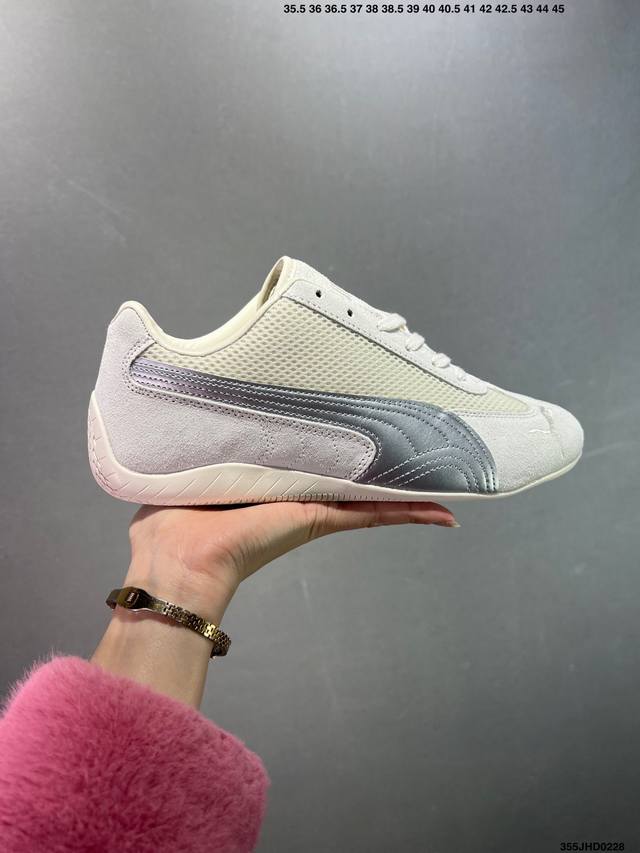 Puma Suede 复古单品 彪马 防滑耐磨低帮德训板鞋 尺码:35.5 36 37 37.5 38 38.5 39 40 40.5 41 42 42.5 4 - 点击图像关闭