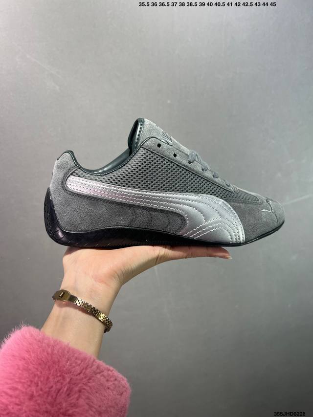 Puma Suede 复古单品 彪马 防滑耐磨低帮德训板鞋 尺码:35.5 36 37 37.5 38 38.5 39 40 40.5 41 42 42.5 4