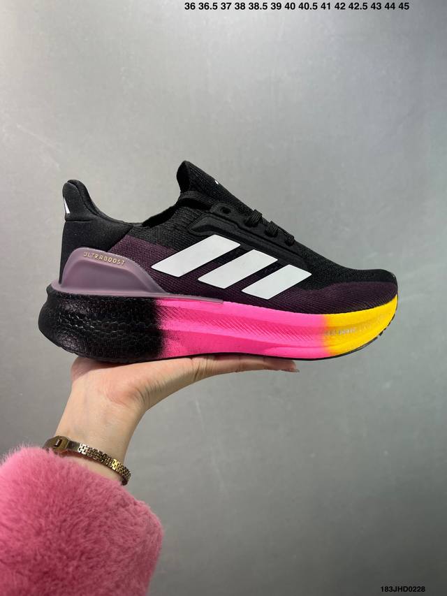 阿迪达斯Ultraboost 5X男子缓震运动跑步鞋Ji1332 Ih0636 Ih3111 尺码：见图 编码：183Jhd0228