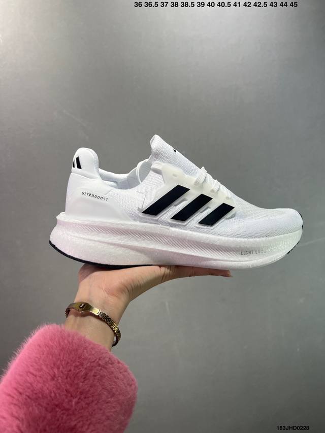 阿迪达斯Ultraboost 5X男子缓震运动跑步鞋Ji1332 Ih0636 Ih3111 尺码：见图 编码：183Jhd0228