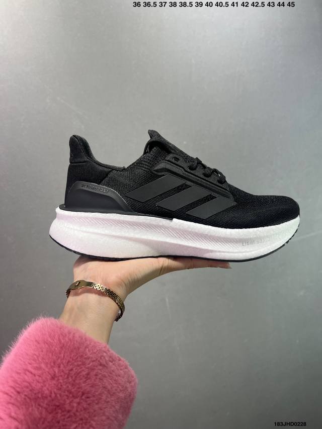 阿迪达斯Ultraboost 5X男子缓震运动跑步鞋Ji1332 Ih0636 Ih3111 尺码：见图 编码：183Jhd0228