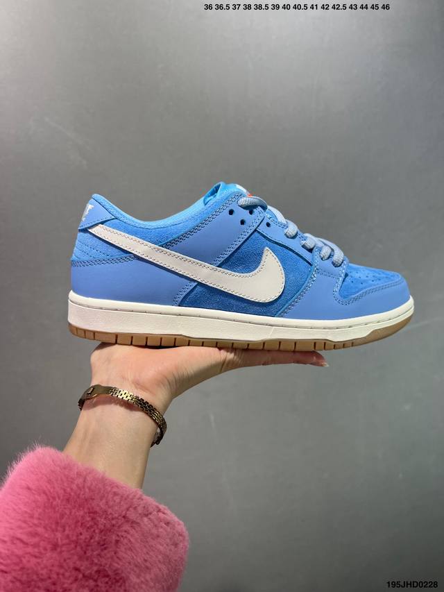 公司级耐克Nike Dunk Low 扣篮系列 复古低帮休闲运动滑板板鞋 采用脚感柔软舒适Zoomair气垫 有效吸收滑板等极限运动在落地时带来的冲击力 为街头