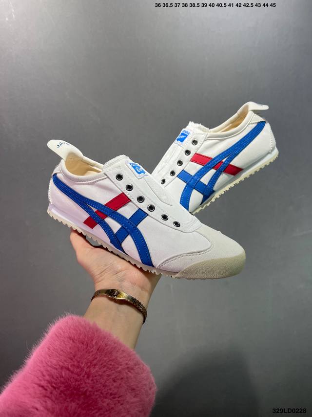 Asics 亚瑟士 男女鞋真标半码制 日产经典老牌-鬼塚虎 Onitsuka Tiger Mexico 66经典墨西哥系列复古经典百搭板鞋休闲运动鞋慢跑鞋 采用