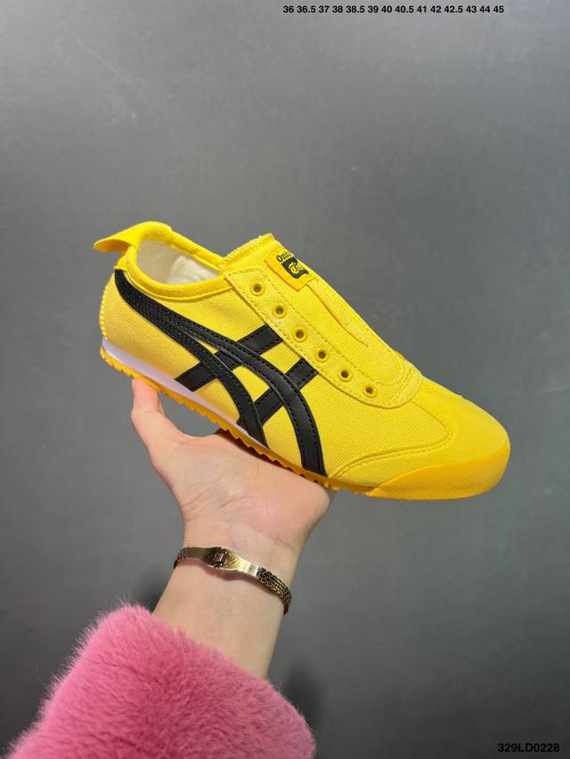 Asics 亚瑟士 男女鞋真标半码制 日产经典老牌-鬼塚虎 Onitsuka Tiger Mexico 66经典墨西哥系列复古经典百搭板鞋休闲运动鞋慢跑鞋 采用