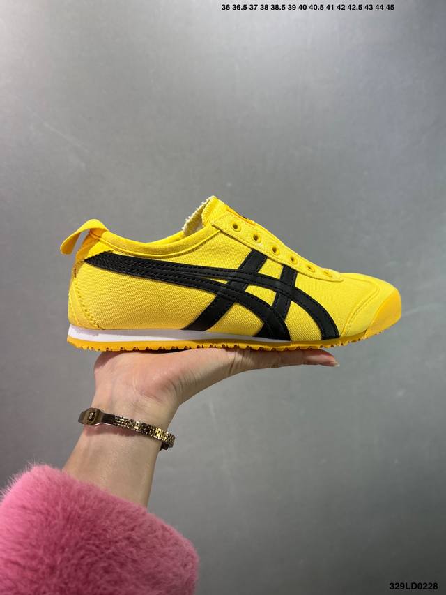 Asics 亚瑟士 男女鞋真标半码制 日产经典老牌-鬼塚虎 Onitsuka Tiger Mexico 66经典墨西哥系列复古经典百搭板鞋休闲运动鞋慢跑鞋 采用