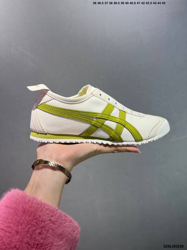 Asics 亚瑟士 男女鞋真标半码制 日产经典老牌-鬼塚虎 Onitsuka Tiger Mexico 66经典墨西哥系列复古经典百搭板鞋休闲运动鞋慢跑鞋 采用