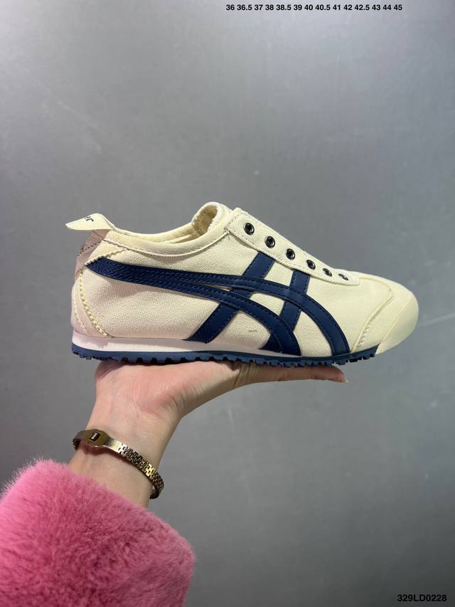 Asics 亚瑟士 男女鞋真标半码制 日产经典老牌-鬼塚虎 Onitsuka Tiger Mexico 66经典墨西哥系列复古经典百搭板鞋休闲运动鞋慢跑鞋 采用