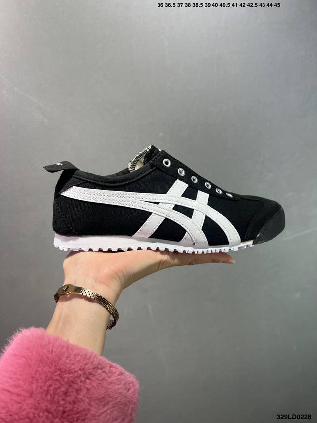 Asics 亚瑟士 男女鞋真标半码制 日产经典老牌-鬼塚虎 Onitsuka Tiger Mexico 66经典墨西哥系列复古经典百搭板鞋休闲运动鞋慢跑鞋 采用