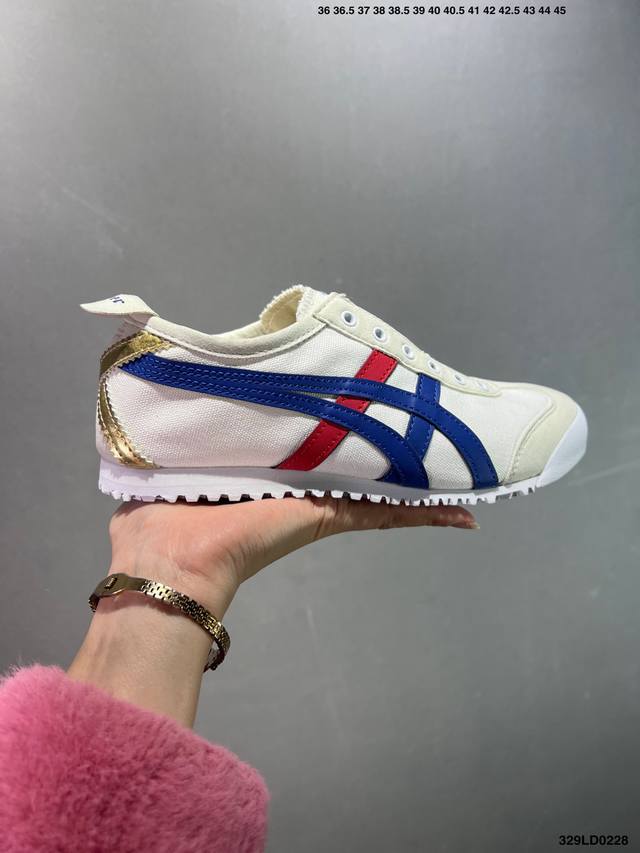 Asics 亚瑟士 男女鞋真标半码制 日产经典老牌-鬼塚虎 Onitsuka Tiger Mexico 66经典墨西哥系列复古经典百搭板鞋休闲运动鞋慢跑鞋 采用