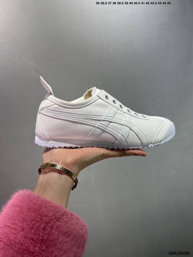 Asics 亚瑟士 男女鞋真标半码制 日产经典老牌-鬼塚虎 Onitsuka Tiger Mexico 66经典墨西哥系列复古经典百搭板鞋休闲运动鞋慢跑鞋 采用