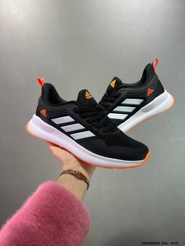 阿迪达斯Adidas Duramo Sl 编织网面透气轻盈舒适休闲运动跑步鞋 尺码:40-45 货号:If9581 Id:329Jhd0228