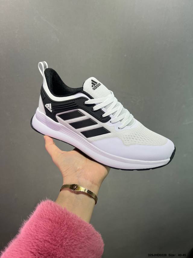 阿迪达斯Adidas Duramo Sl 编织网面透气轻盈舒适休闲运动跑步鞋 尺码:40-45 货号:If9581 Id:329Jhd0228