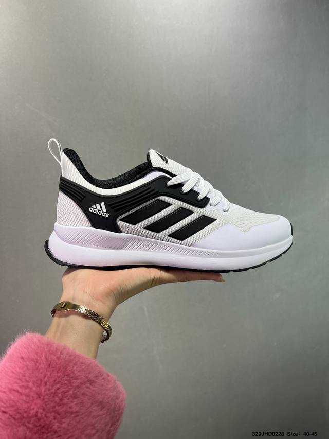 阿迪达斯Adidas Duramo Sl 编织网面透气轻盈舒适休闲运动跑步鞋 尺码:40-45 货号:If9581 Id:329Jhd0228