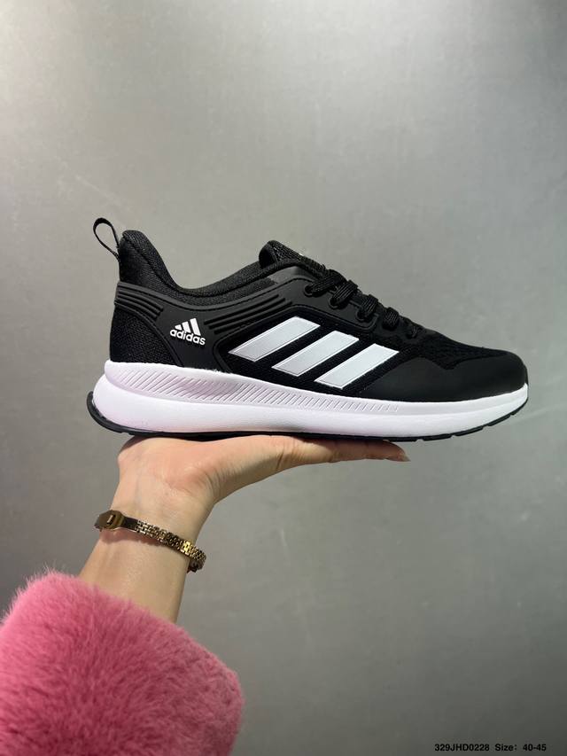 阿迪达斯Adidas Duramo Sl 编织网面透气轻盈舒适休闲运动跑步鞋 尺码:40-45 货号:If9581 Id:329Jhd0228