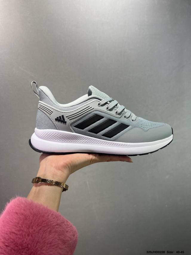 阿迪达斯Adidas Duramo Sl 编织网面透气轻盈舒适休闲运动跑步鞋 尺码:40-45 货号:If9581 Id:329Jhd0228