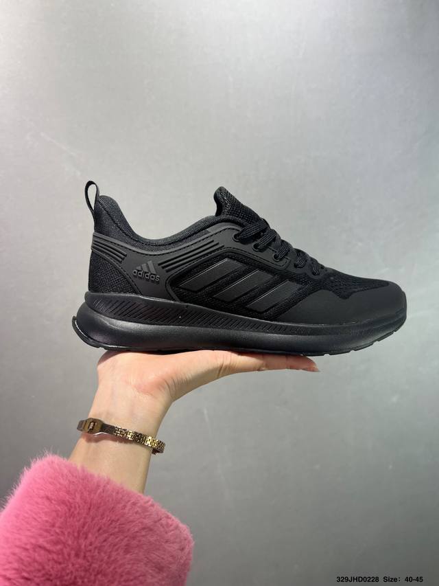 阿迪达斯Adidas Duramo Sl 编织网面透气轻盈舒适休闲运动跑步鞋 尺码:40-45 货号:If9581 Id:329Jhd0228