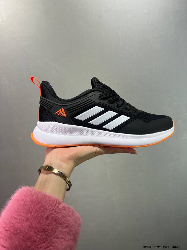 阿迪达斯Adidas Duramo Sl 编织网面透气轻盈舒适休闲运动跑步鞋 尺码:40-45 货号:If9581 Id:329Jhd0228