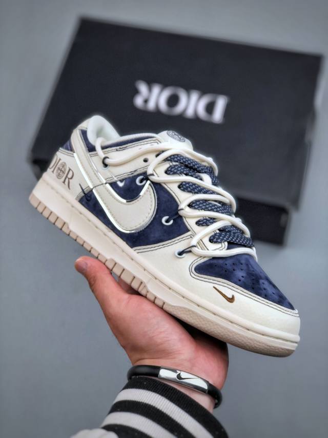 Nike Sb Dunk Low“Dlor”联名 抽绳 周年高端定制 低帮休闲板鞋 定制鞋盒 大厂纯原品质出货 超高清洁度 皮料切割干净无任何毛边 细节完美 货