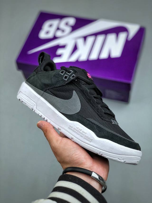 Nike Sb Day Neo Fs独家出品-简约黑白进口网纱、麂皮制造时尚单品，大底Zoom气垫，时髦00Td四季美拉德色系年度最佳滑板鞋货号：Fn4210- - 点击图像关闭