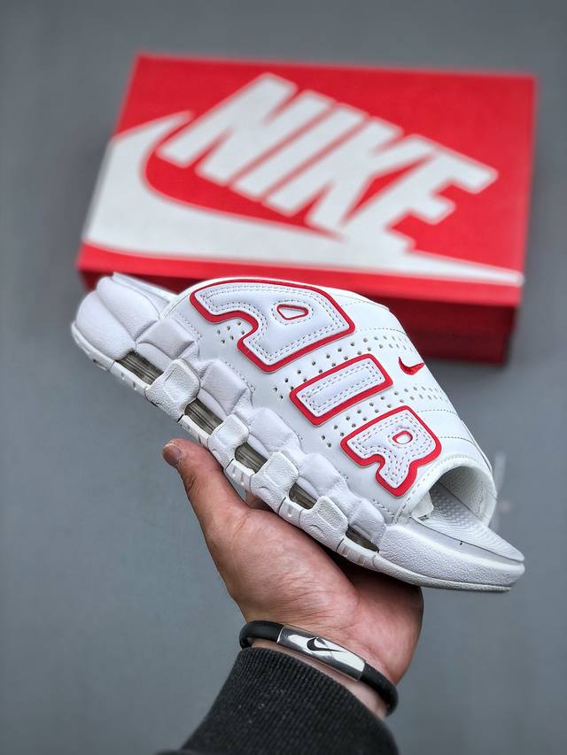 Nike More Uptempo Slide 皮蓬拖鞋系列 “大Air”Fd9884 100 尺码：36-45