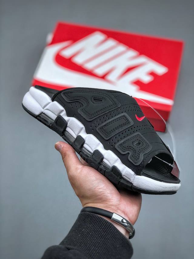 Nike More Uptempo Slide 皮蓬拖鞋系列 “大Air” Fj2708 001 尺码：36-45