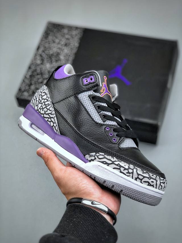 Z 性价比版本 Nike Air Jordan 3 Retro 黑紫 男子篮球鞋 Ct8532 050 尺码：39-45 半