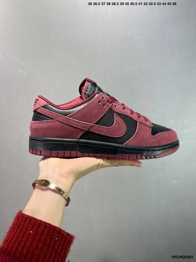 公司级耐克Nike Dunk Low 扣篮系列 复古低帮休闲运动滑板板鞋 采用脚感柔软舒适Zoomair气垫 有效吸收滑板等极限运动在落地时带来的冲击力 为街头