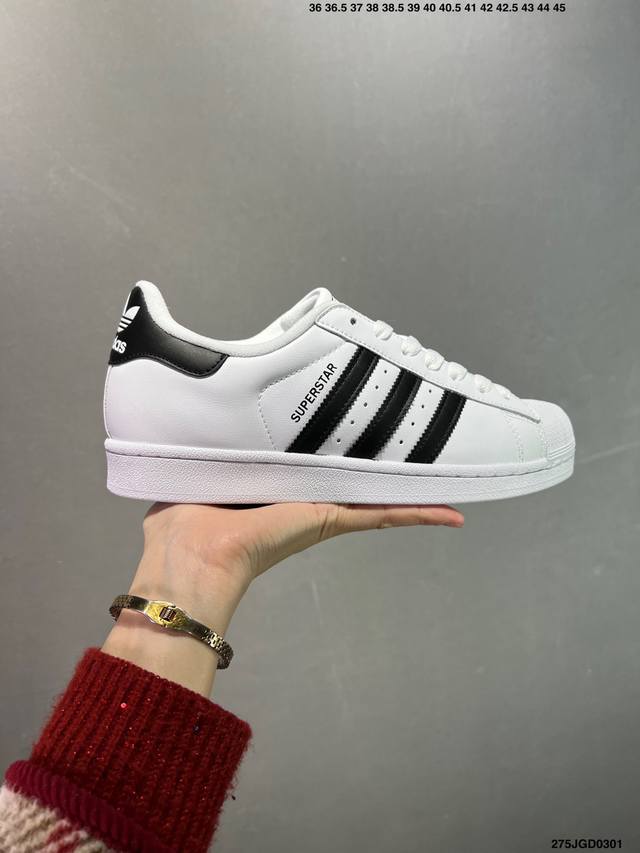 公司级阿迪达斯Adidas三叶草 Originals Superstar贝壳头系列低帮经典百搭休闲运动板鞋 货号:Ih8659 尺码:35 36 36.5 37