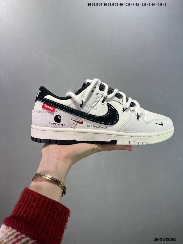 公司级Nk Dunk Low 定制配色 Yx5066-241 大厂出品 极力推荐 原装头层材料 独家版型蒸餾加工帶來的是更好的视觉和脚感体验大厂纯原品质出货 清