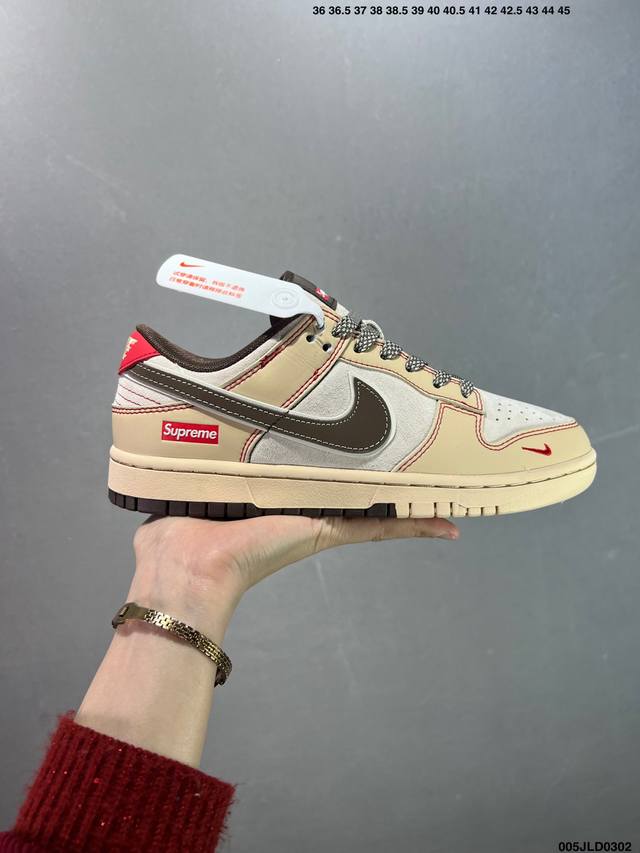 核心私 公司级Nk Dunk Low Retro ”Diy高端定制“ 低帮休闲运动板鞋 原装头层材料 用料绝不含糊 独家版型蒸餾加工帶來的是更好的视觉和脚感体验