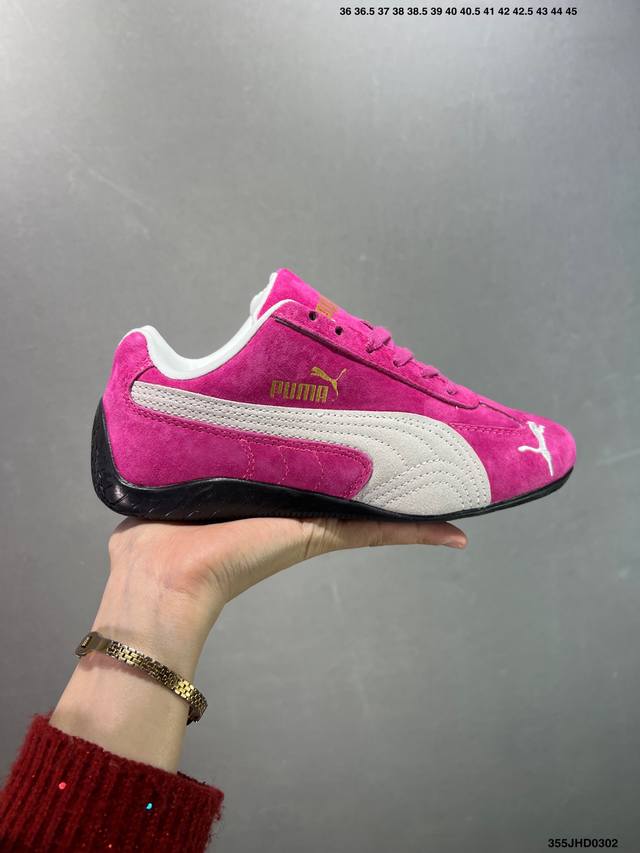 Puma Speedcat Og 彪马罗马阿莫尔系列百搭单品 复古运动休闲赛车跑鞋 以趣味十足又前卫复古的设计引领潮流将赛道精神融入街头时尚 开启前卫竞速之旅主